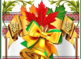 прпр
