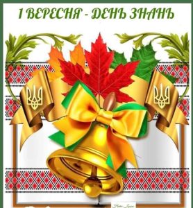 прпр